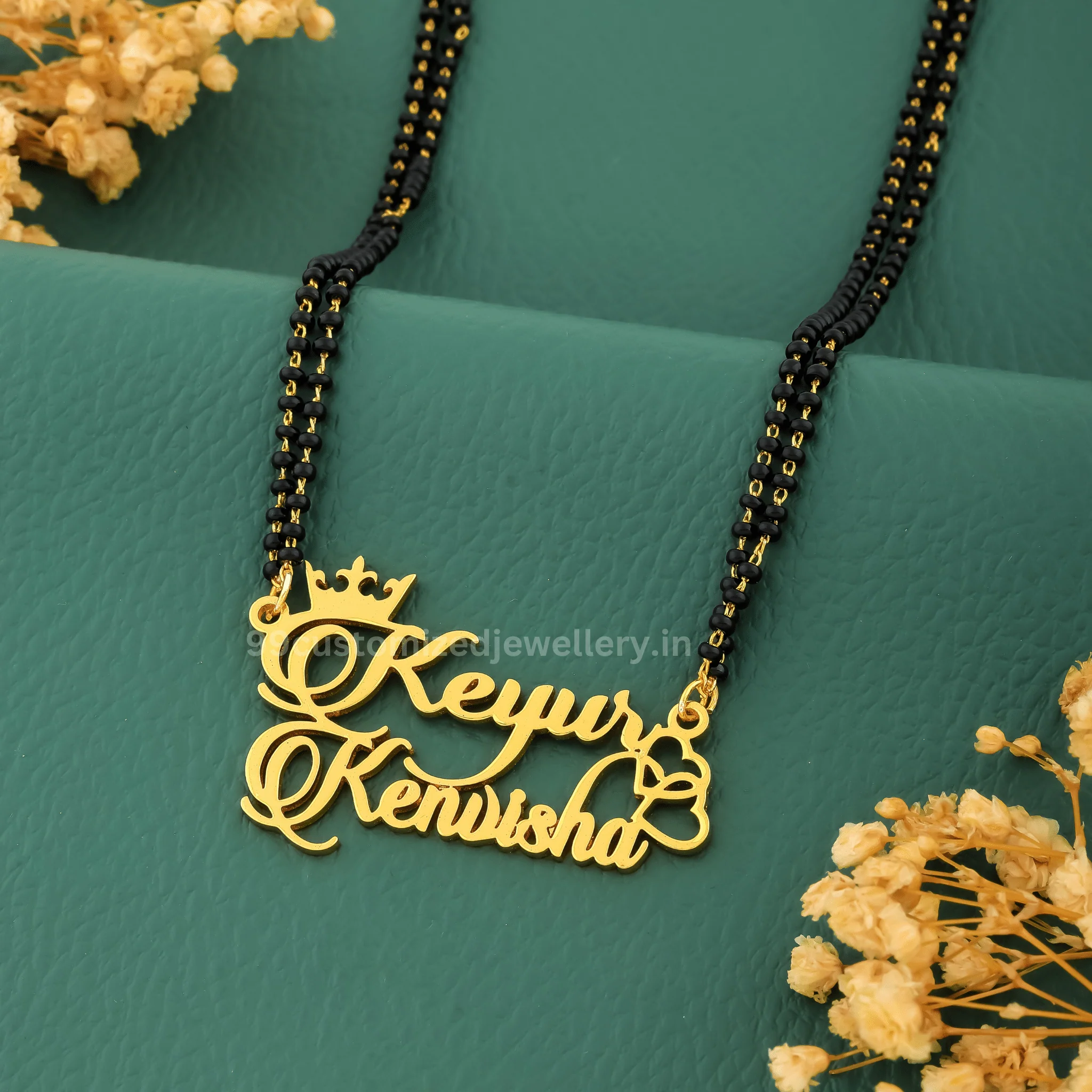 Double Heart Couple Name Necklace